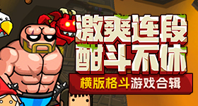 阚清子瘦了十斤